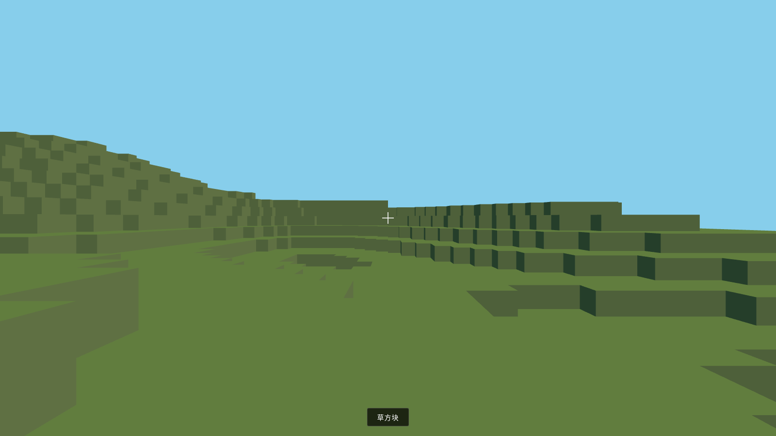 VoxelCraft - 体素方块世界 封面