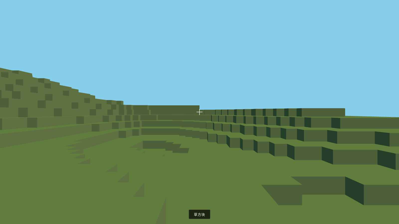 VoxelCraft - 体素方块世界 封面